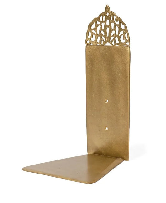 alkhan-book-holder