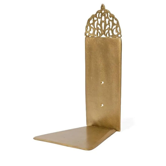 alkhan-book-holder
