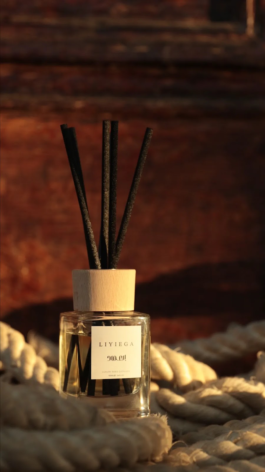 al-emad-fragrance
