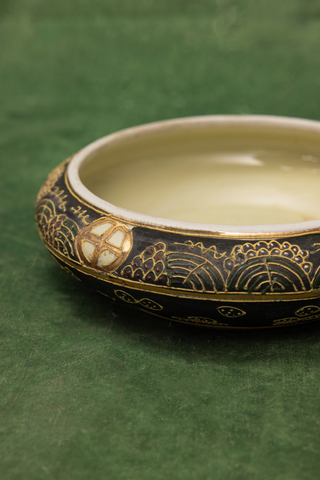 Japanese Satsuma Bowl/Ashtray