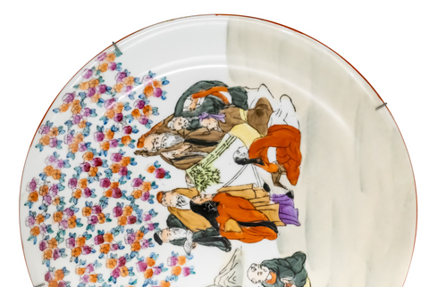 Satsuma Japanese Porcelain Plate