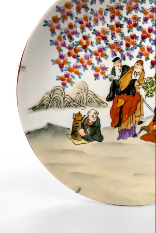 Satsuma Japanese Porcelain Plate