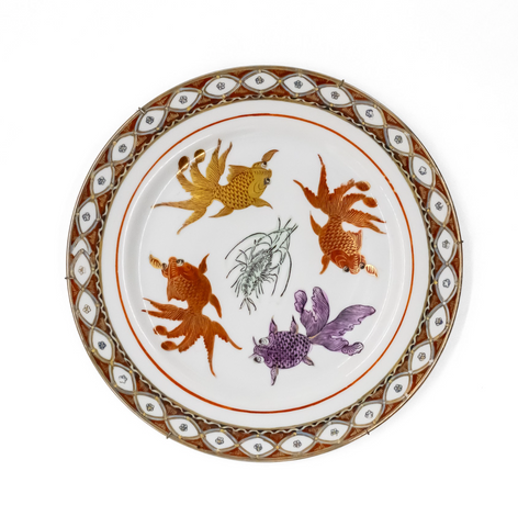 Chinoiserie Gilt Koi Plates Mini Set