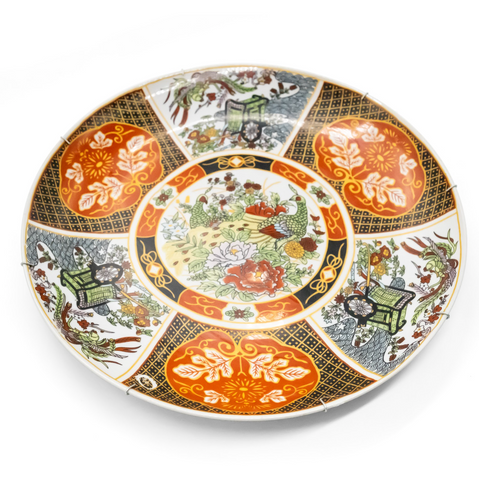 Amarir Peacocks and Flowers Plates Mini Set